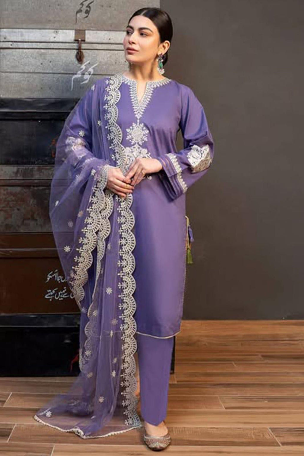 Stunning 3 Piece Unstitched Women's Suit
